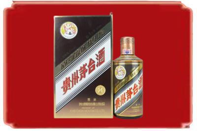 蚌埠烟酒回收彩釉茅台酒.jpg