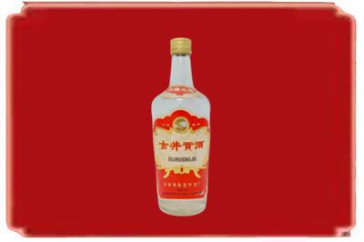 蚌埠烟酒回收古井贡酒.jpg