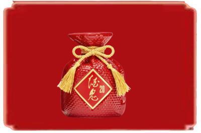 蚌埠烟酒回收酒鬼酒.jpg